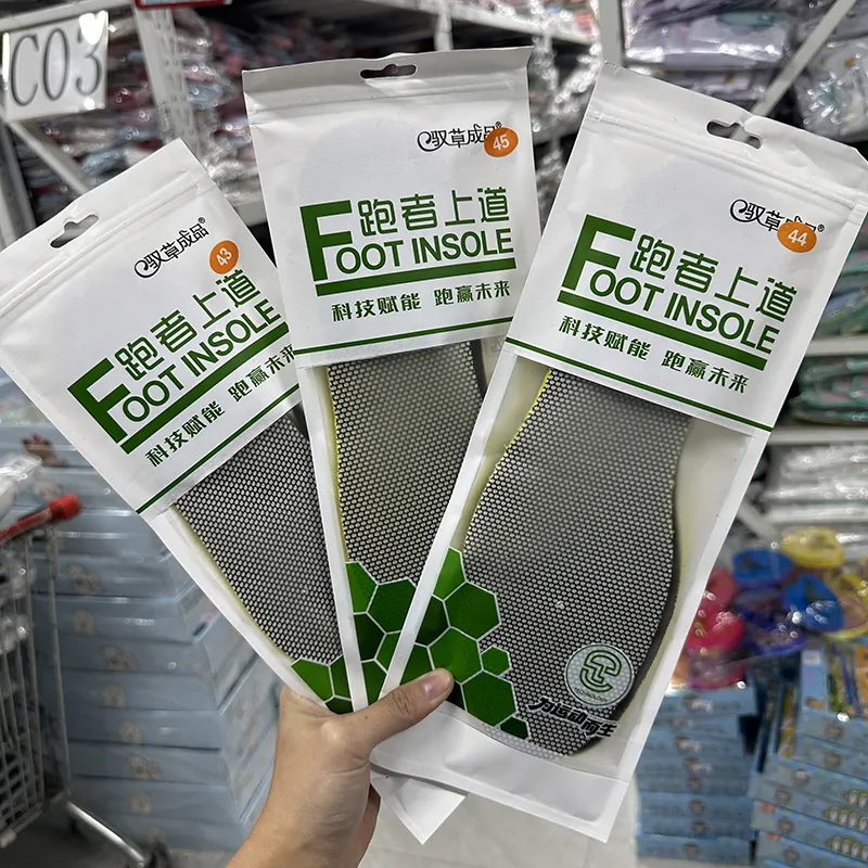 主图 1