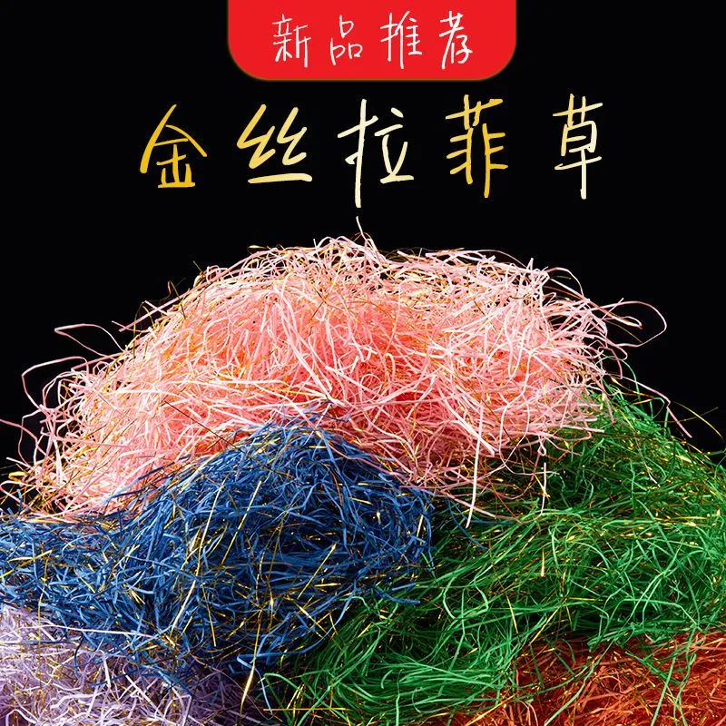 主图 1