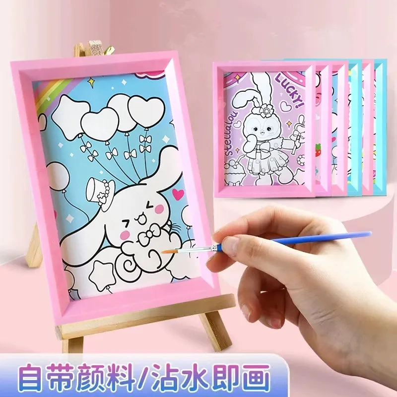 主图 1