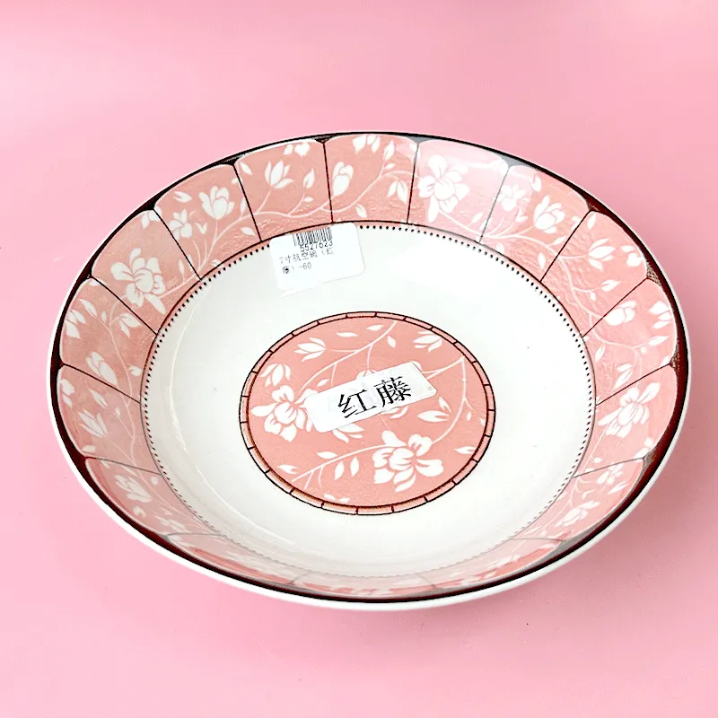 主图 1