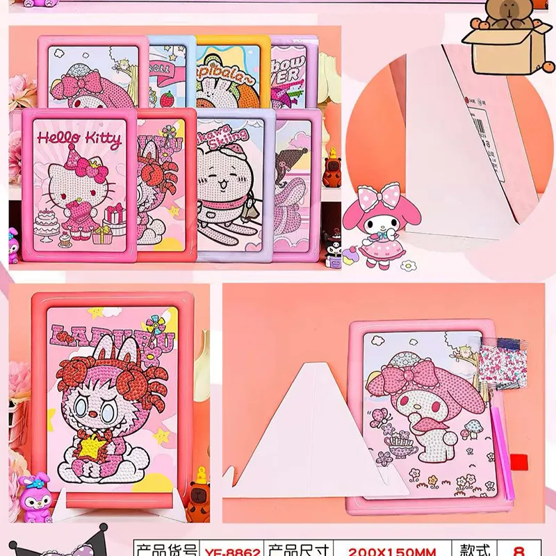 主图 1