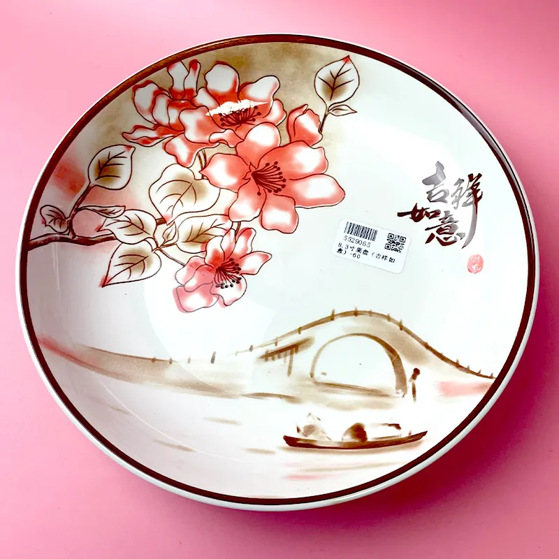 主图 1