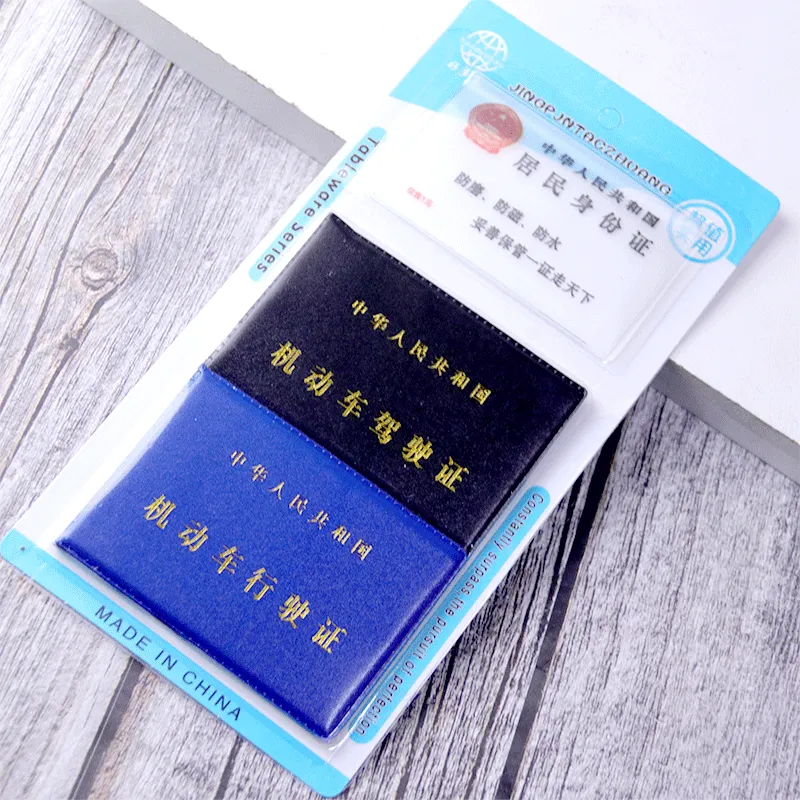 主图 1