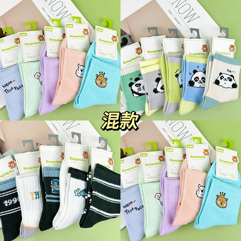 主图 1