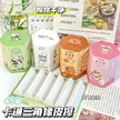 缩略图 1