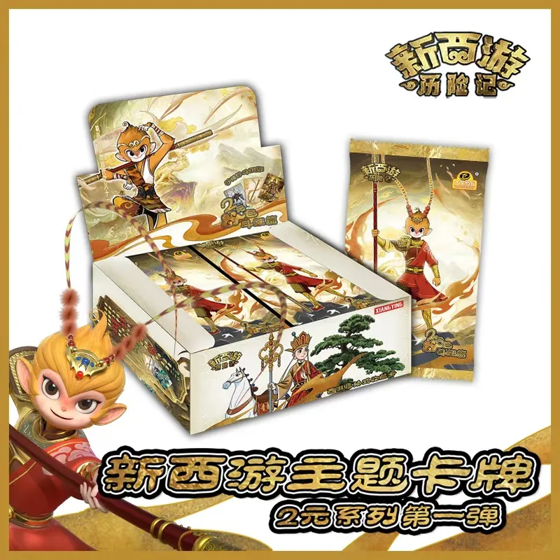 主图 1