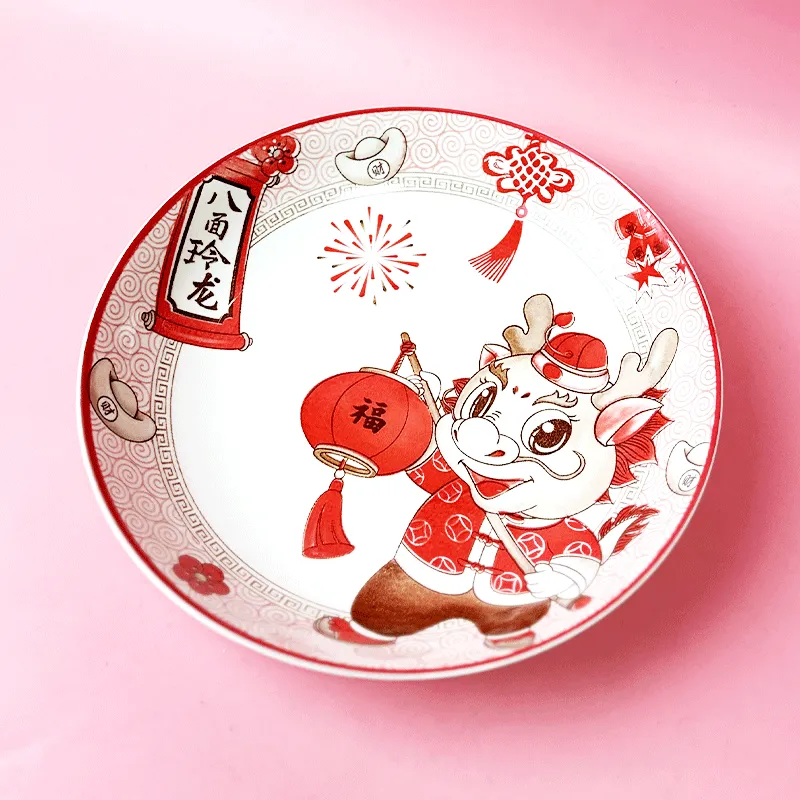 主图 1