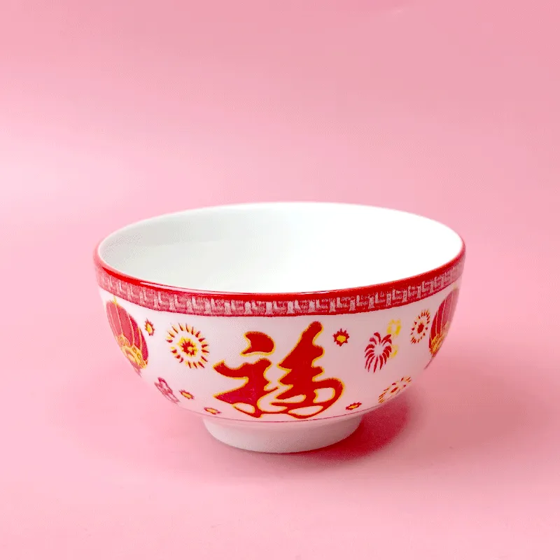 主图 1