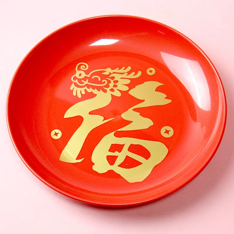 主图 1