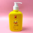 缩略图 1