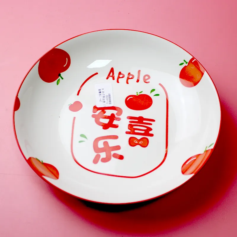 主图 1