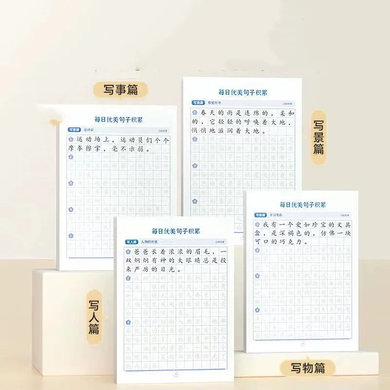 主图 1
