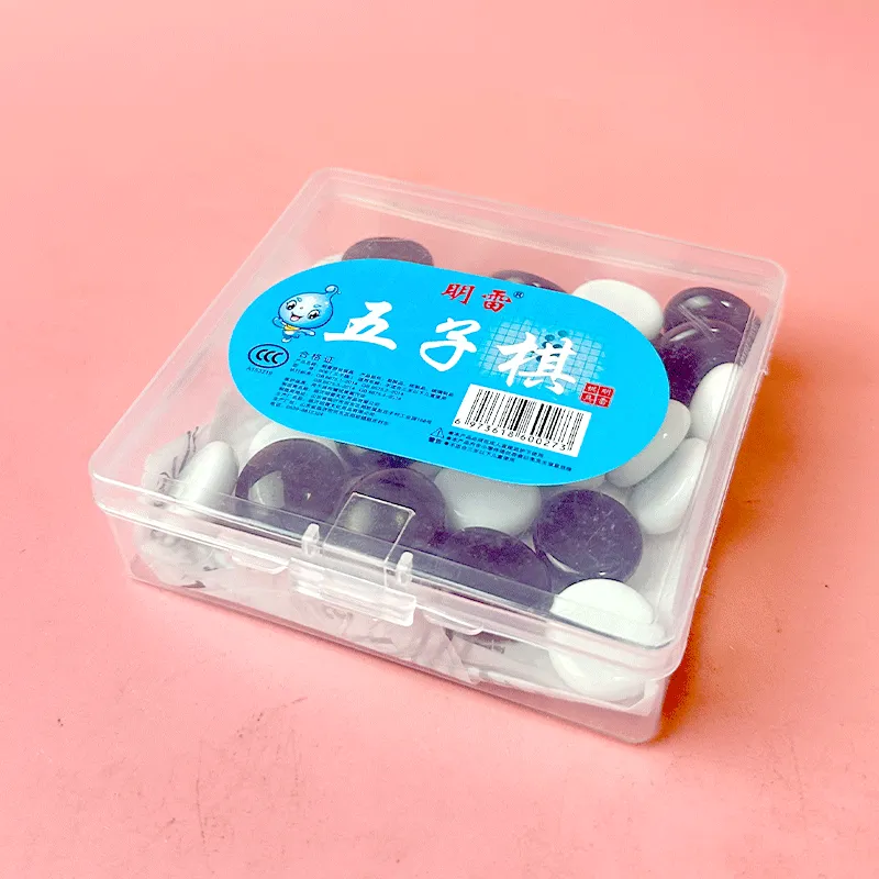 主图 1