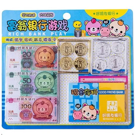 主图 1