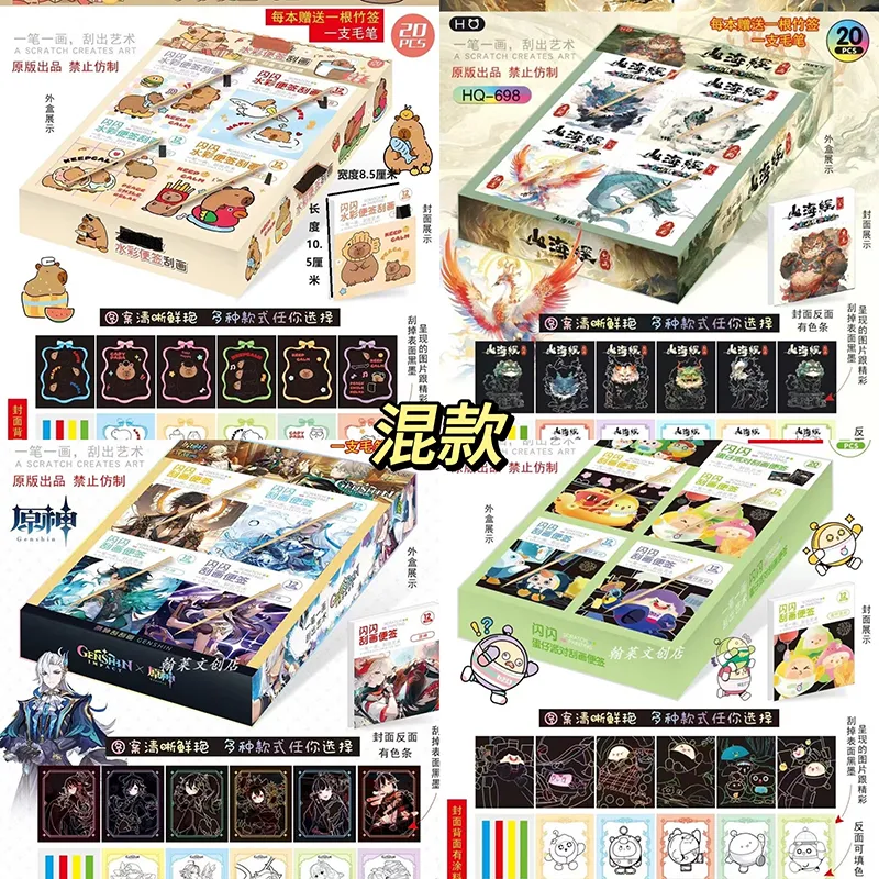 主图 1