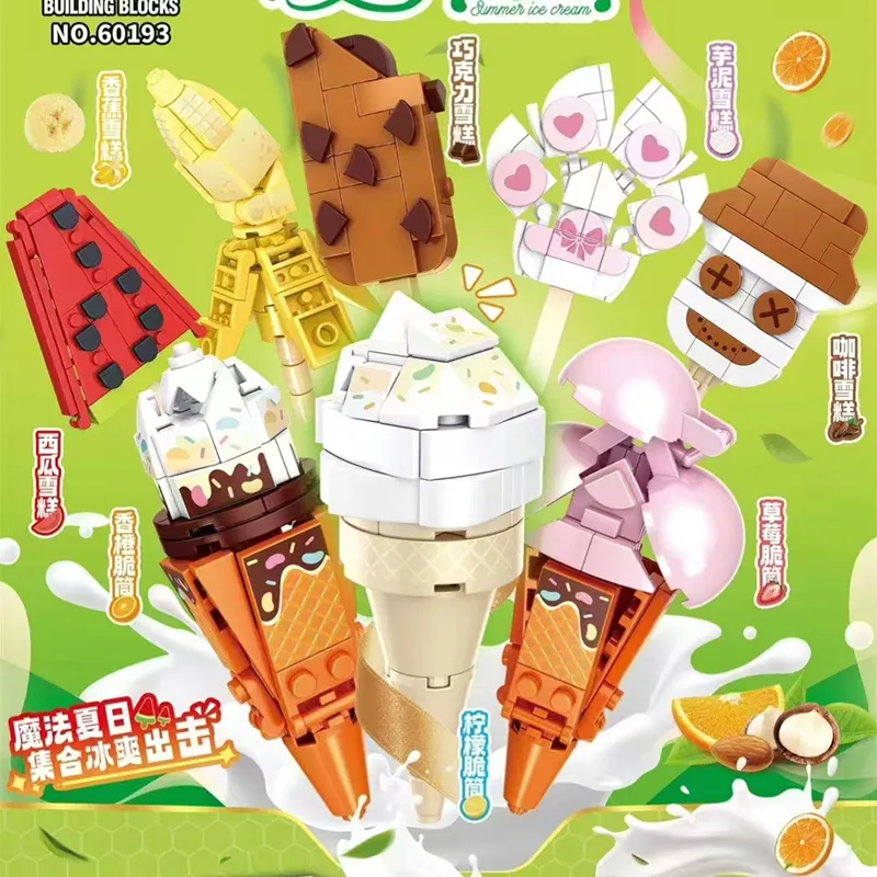 主图 1