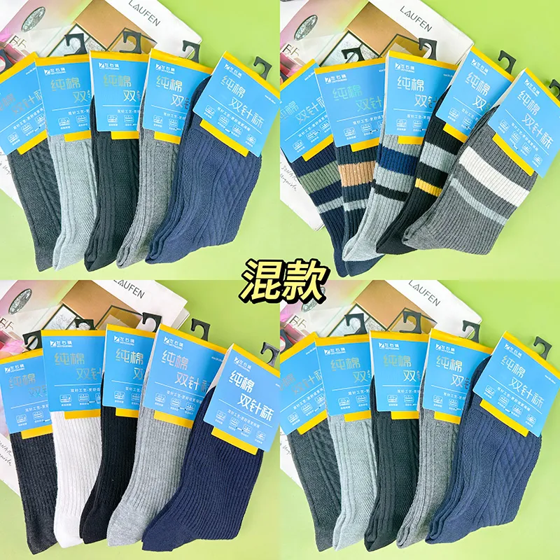 主图 1