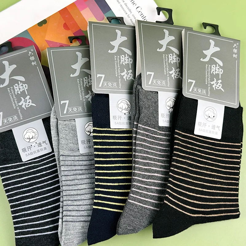 主图 1