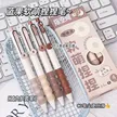 缩略图 1