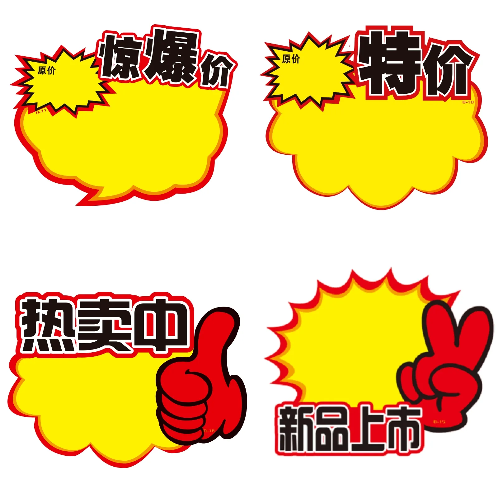 主图 1