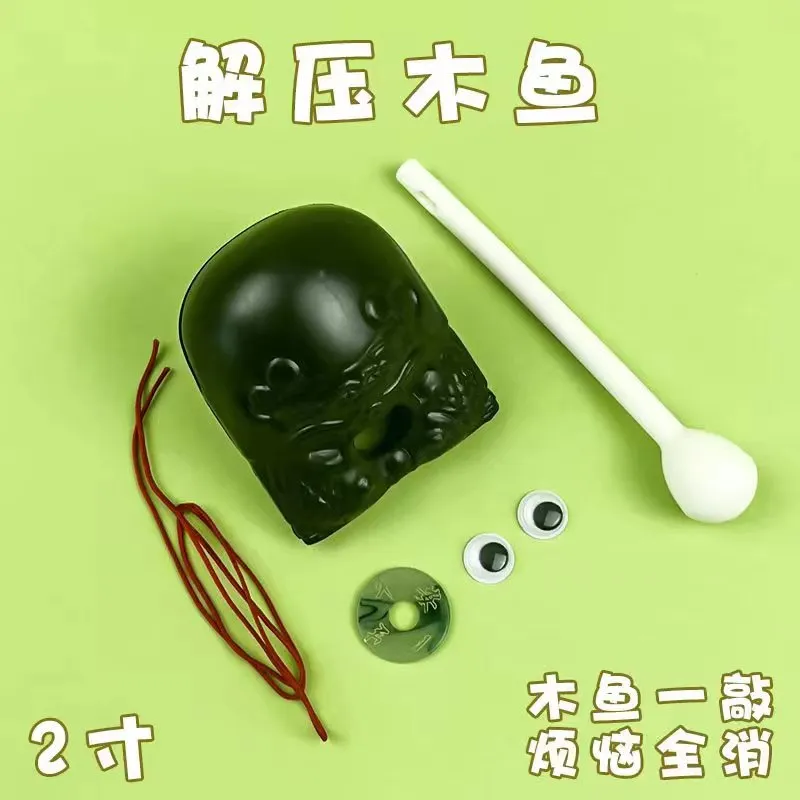 主图 1