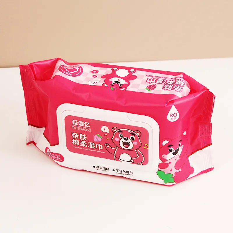 主图 1