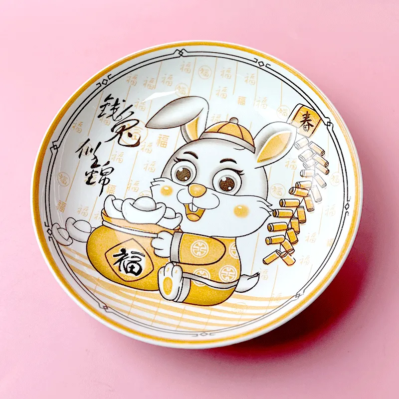主图 1