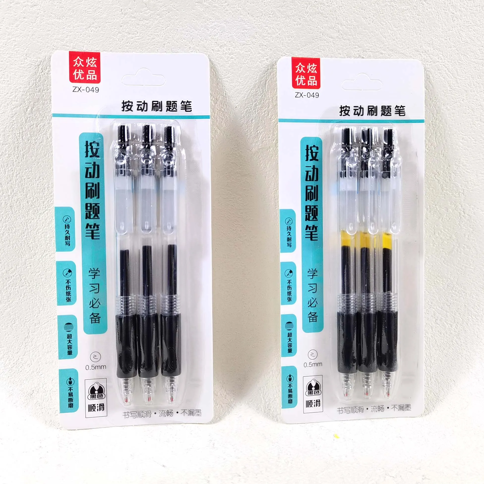主图 1