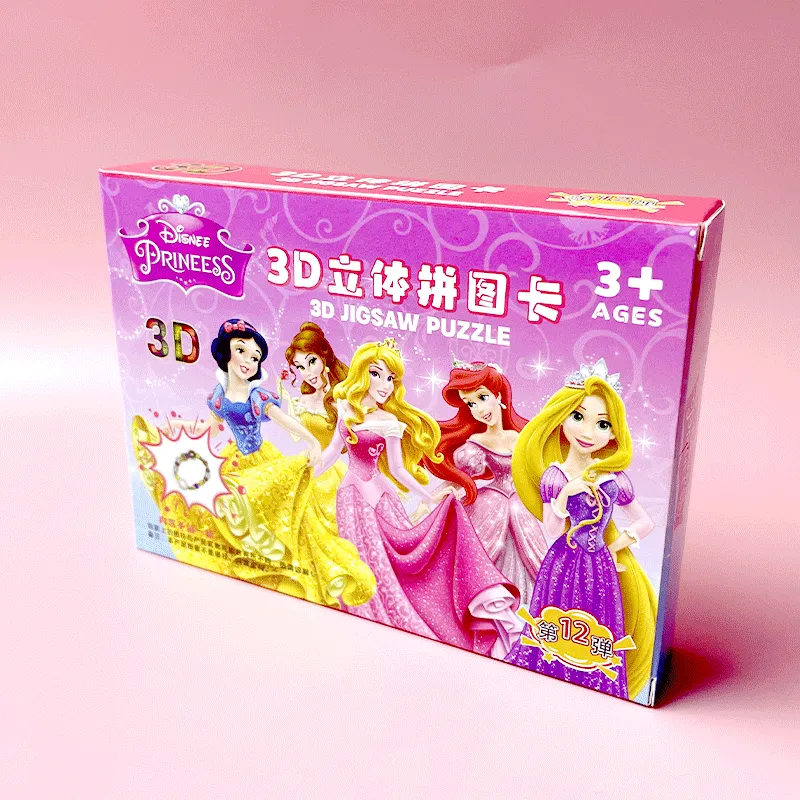 主图 1