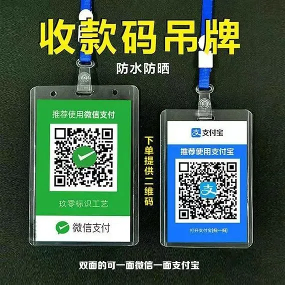 主图 1