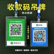 缩略图 1