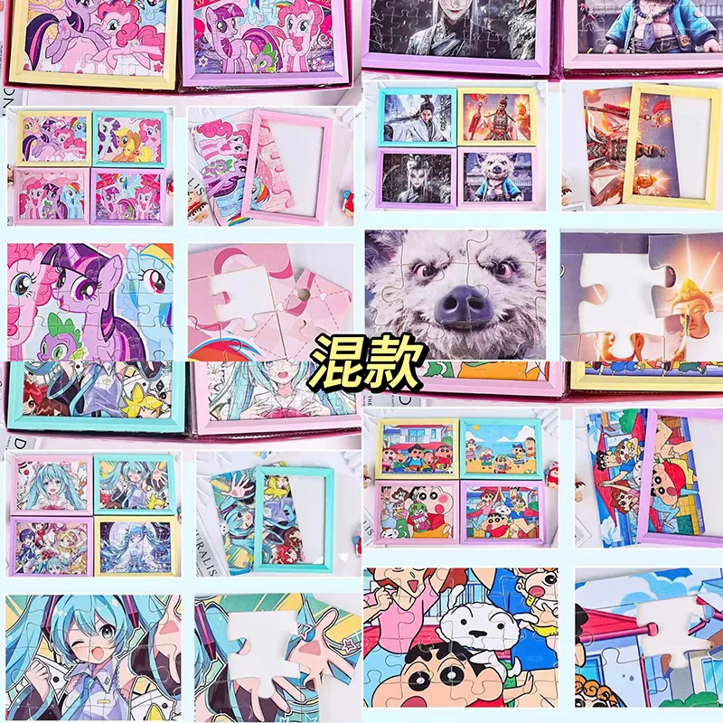 主图 1