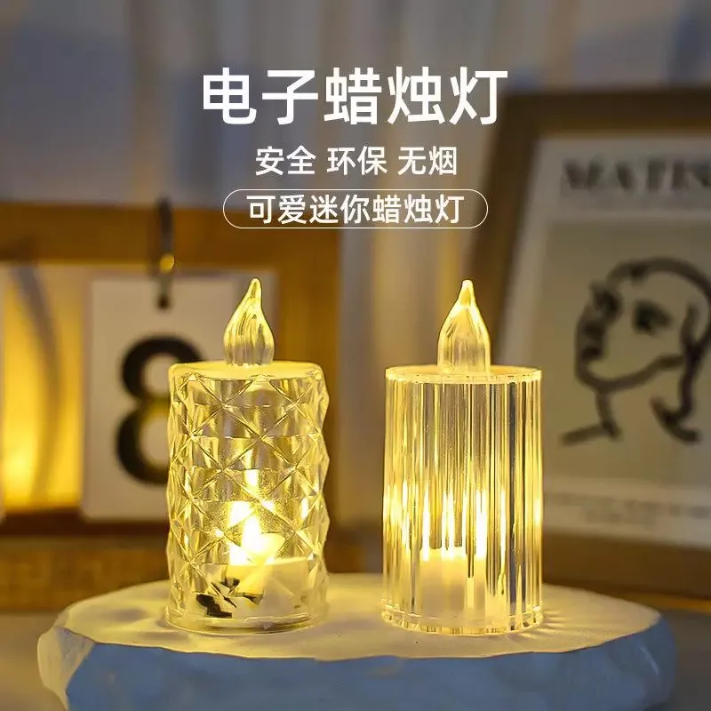 主图 1