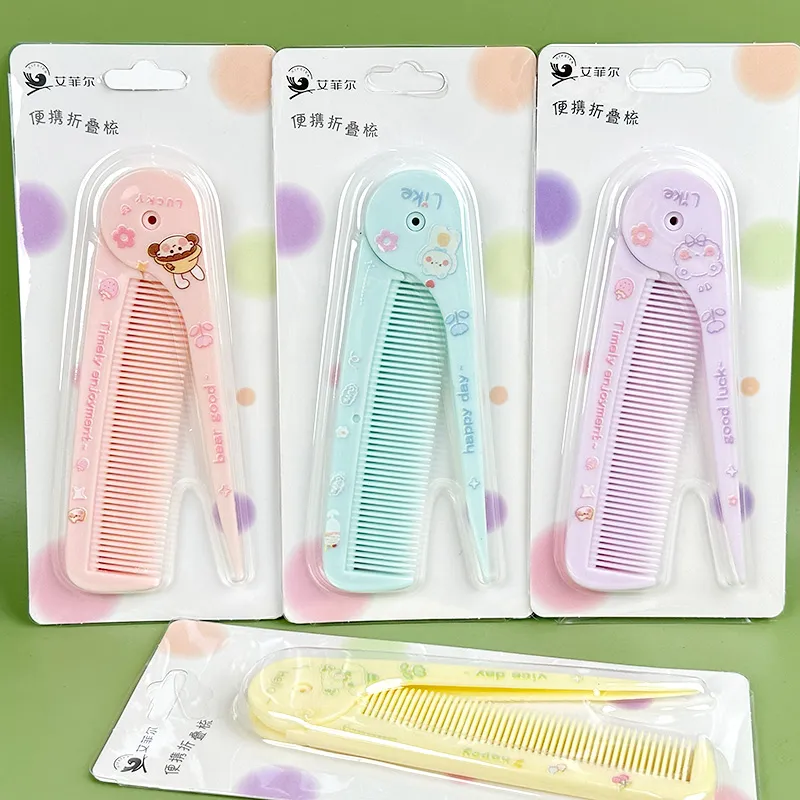 主图 1