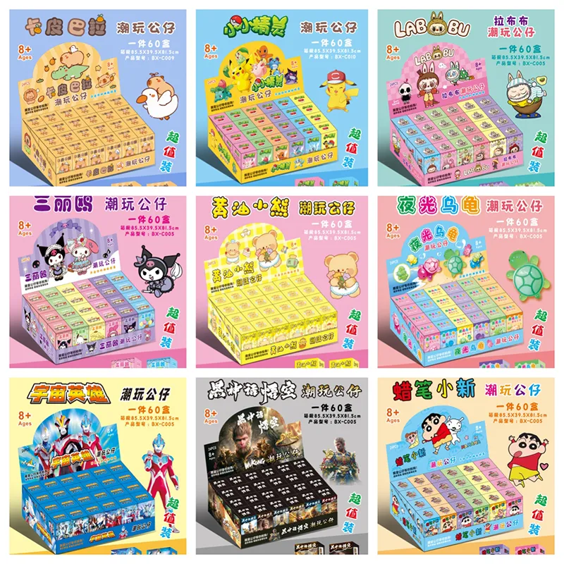 主图 1