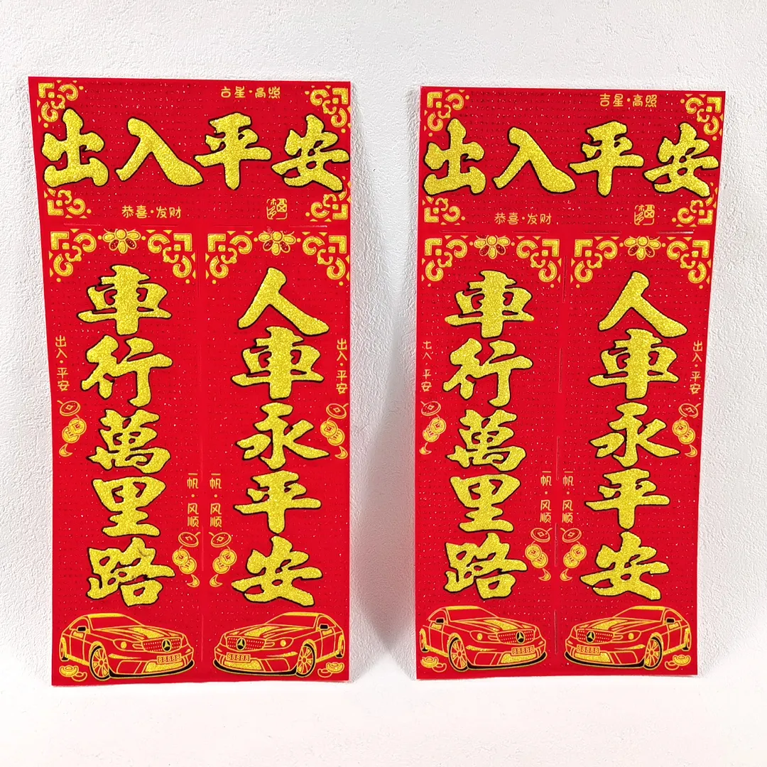 主图 1