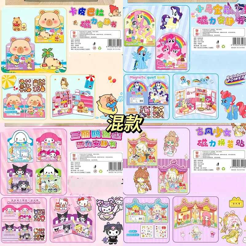主图 1