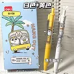 缩略图 1