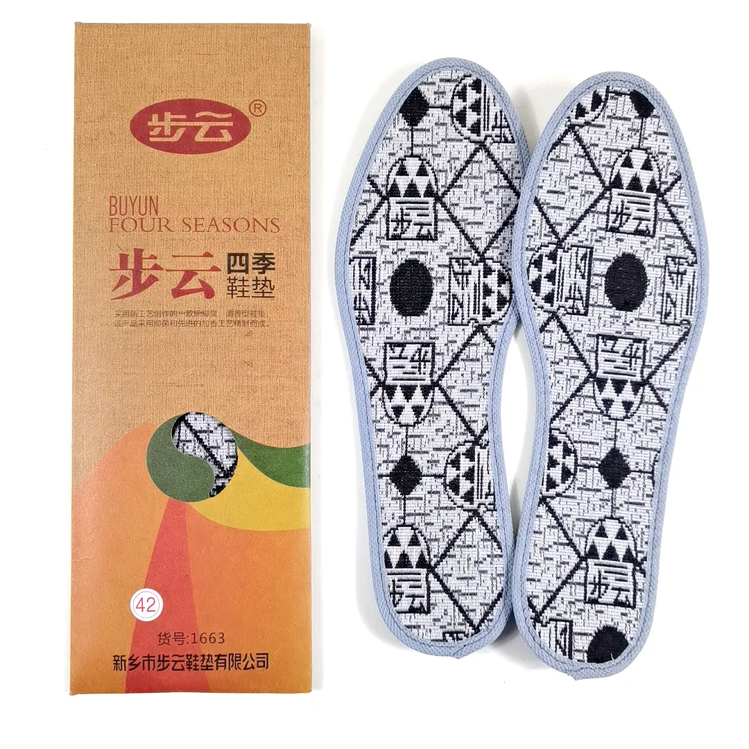 主图 1