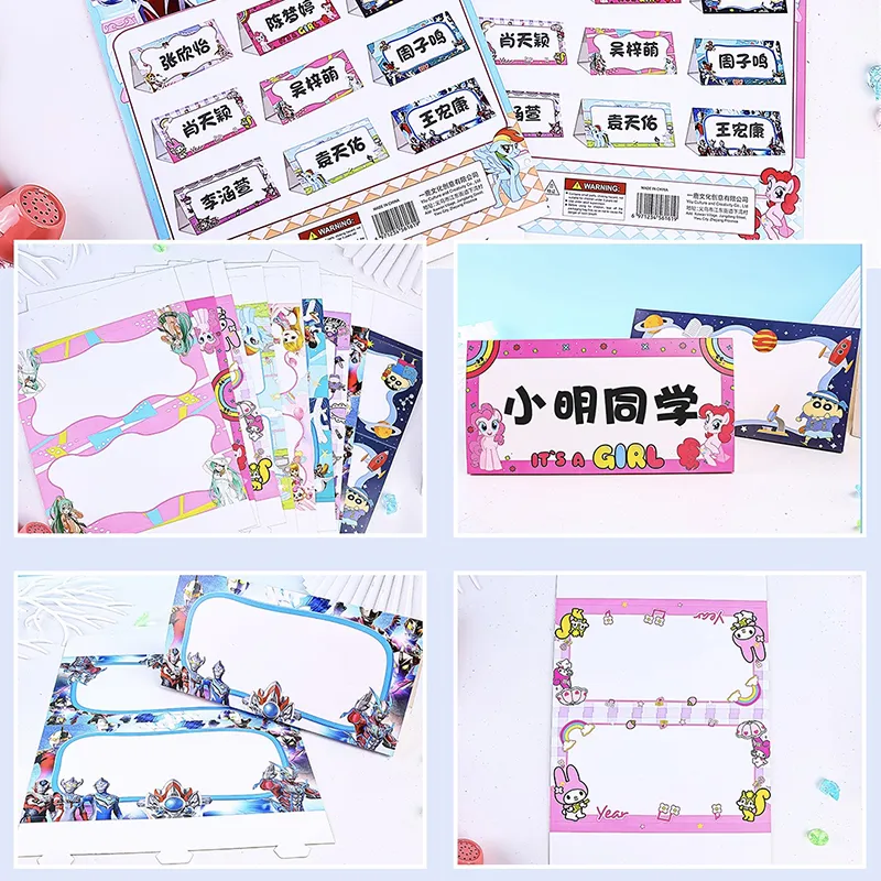 主图 1