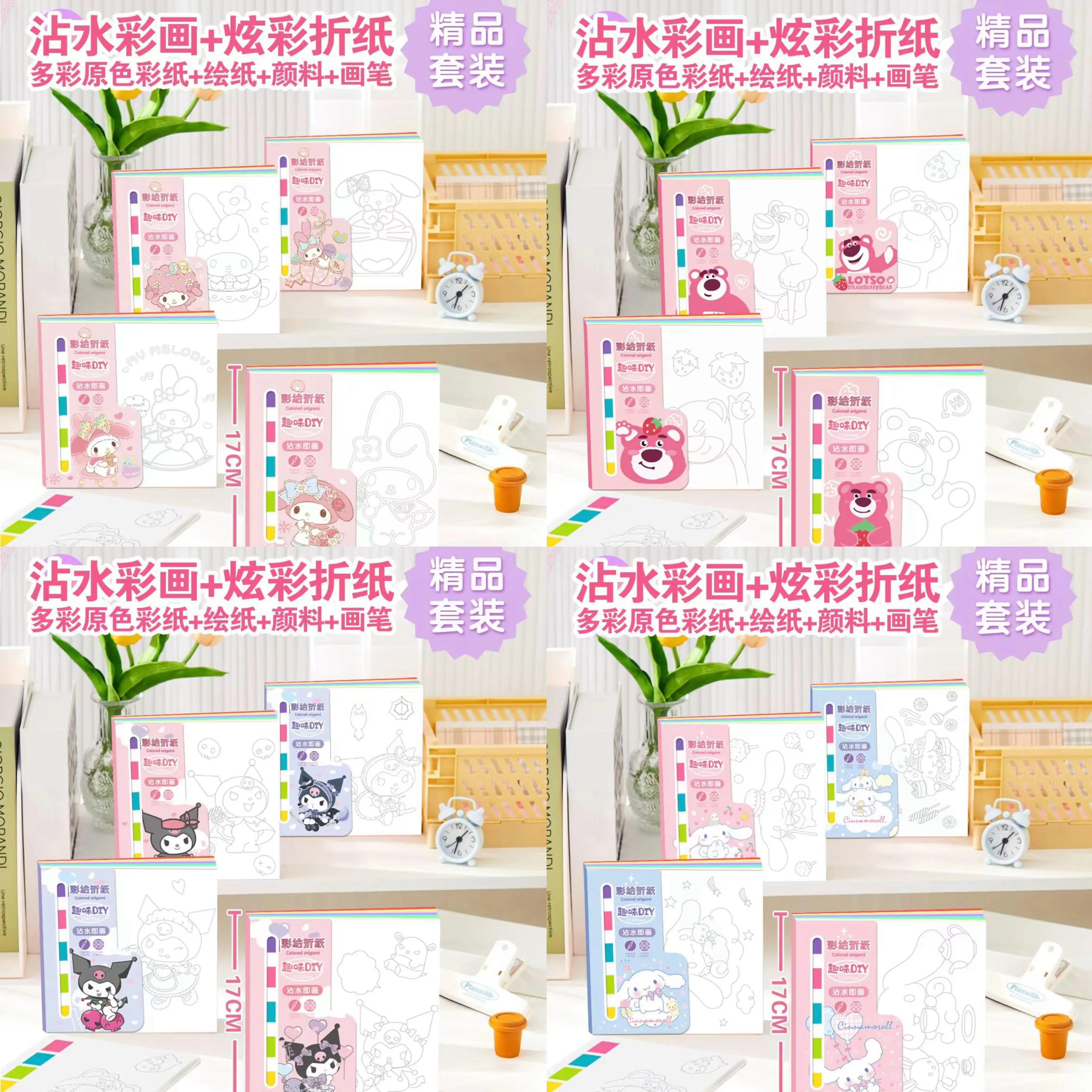 主图 1