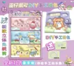 缩略图 1