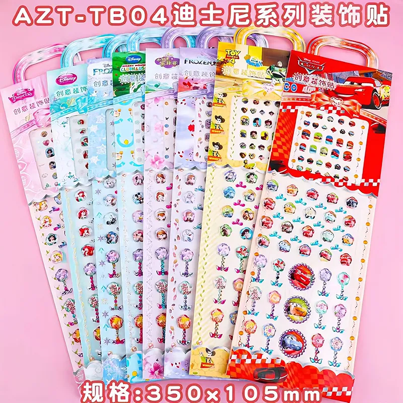 主图 1