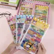 缩略图 1