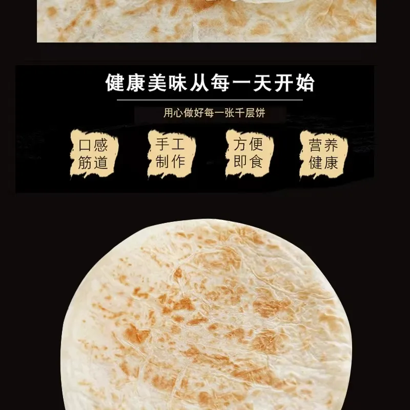 主图 1