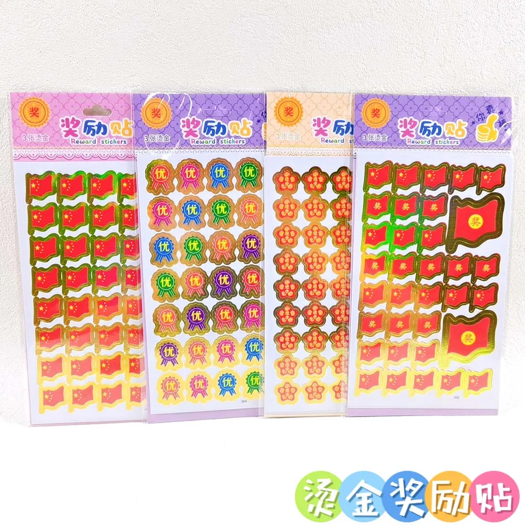 主图 1