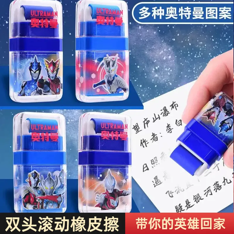 主图 1
