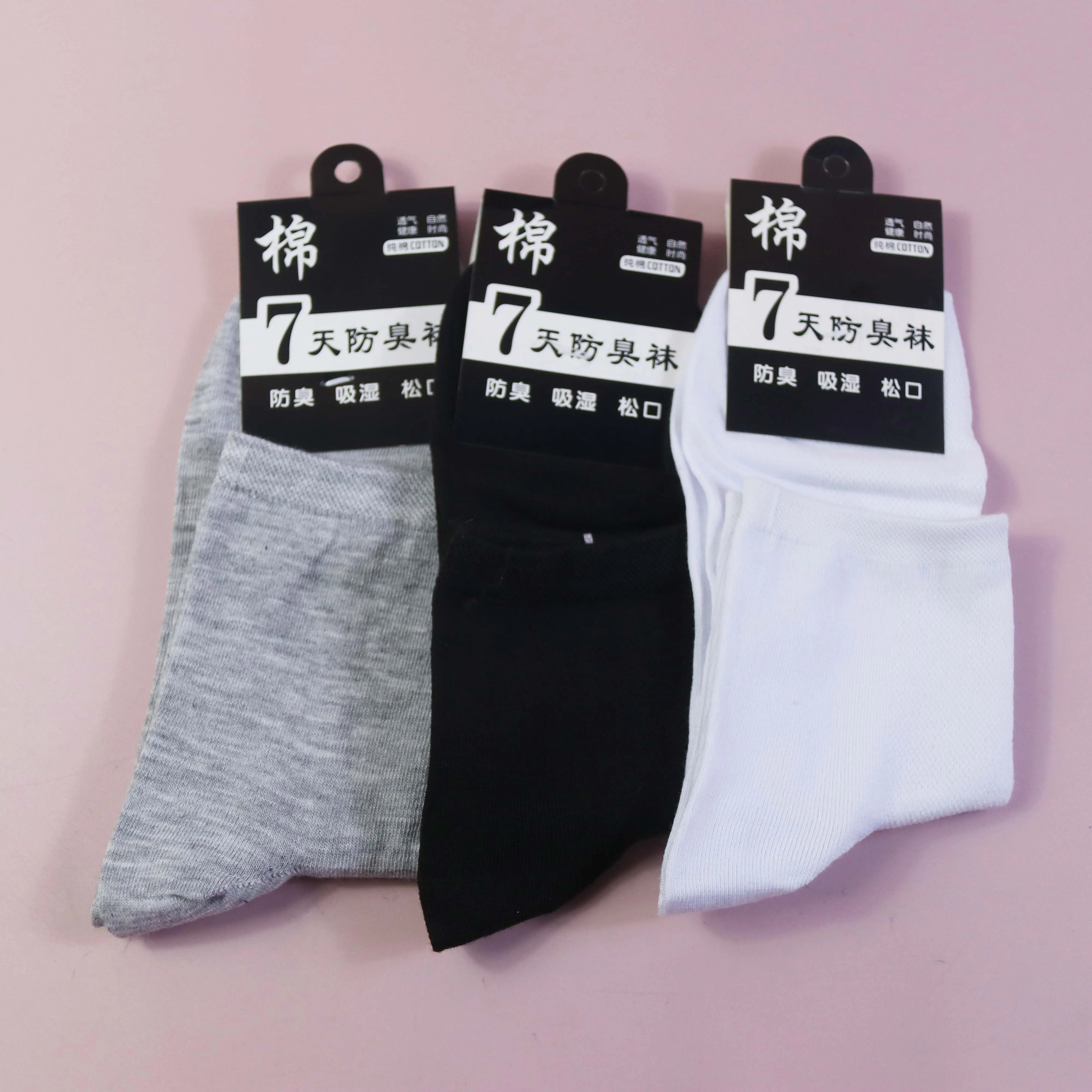 主图 1