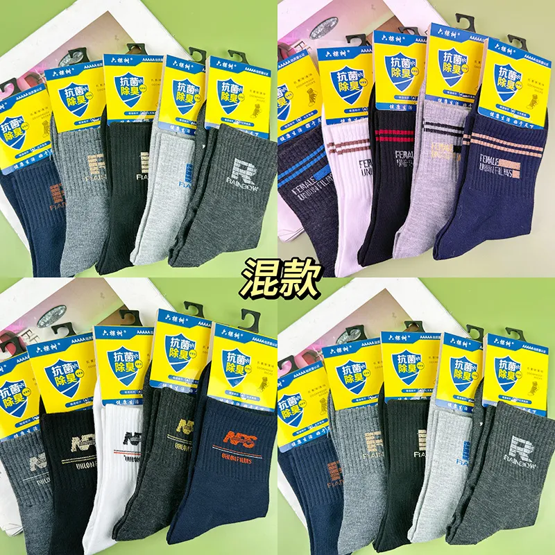 主图 1