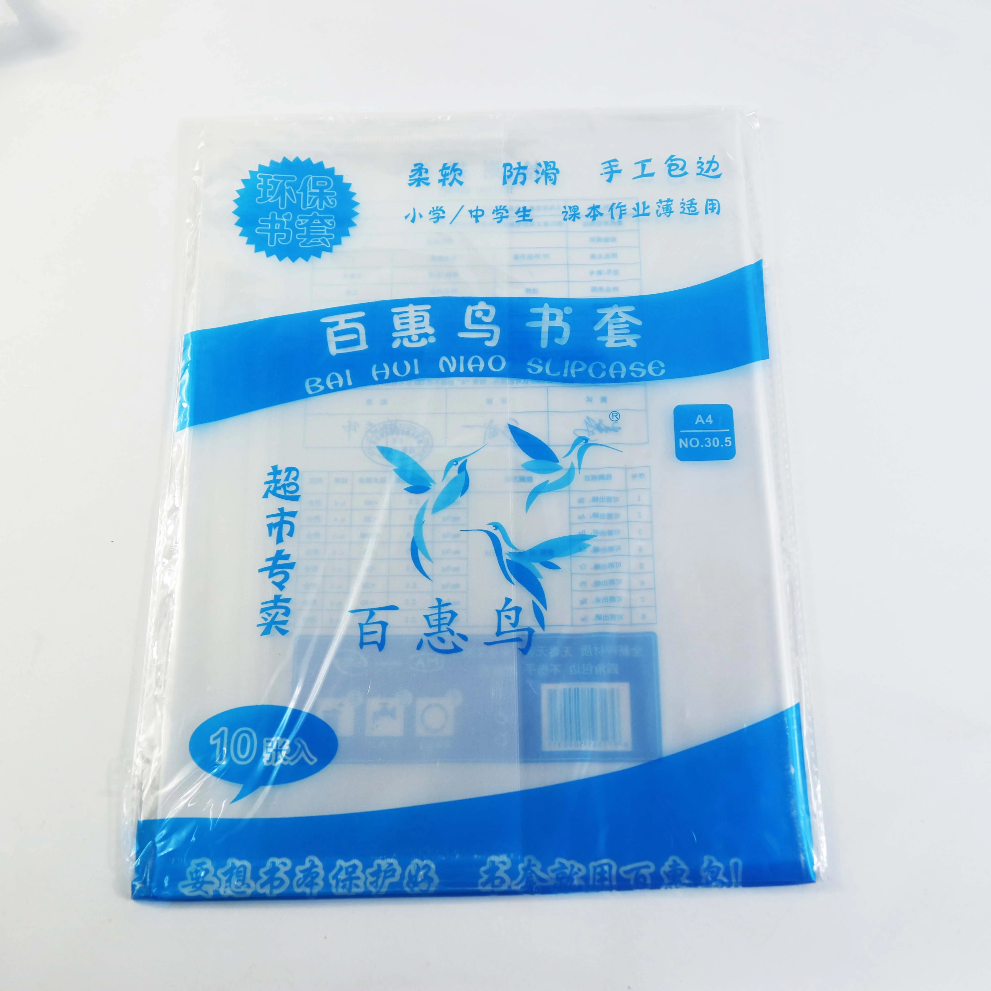 主图 1